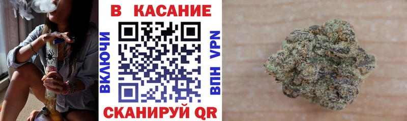 Наркошоп Дыгулыбгей КОКАИН  Марихуана  МЕФ  Галлюциногенные грибы  ГАШ 