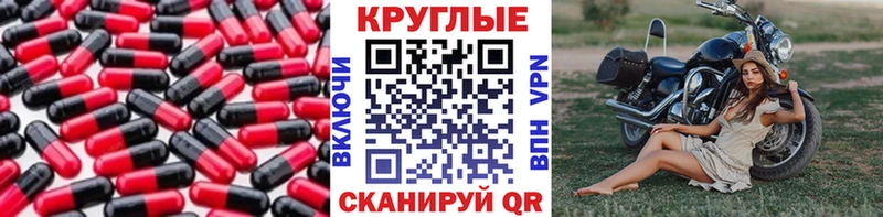 где продают   Дыгулыбгей  ЭКСТАЗИ 99% 