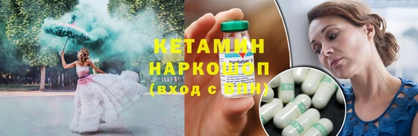 кокаин колумбия Алексеевка