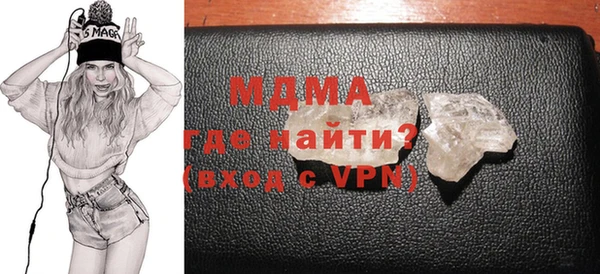 крисы Алзамай