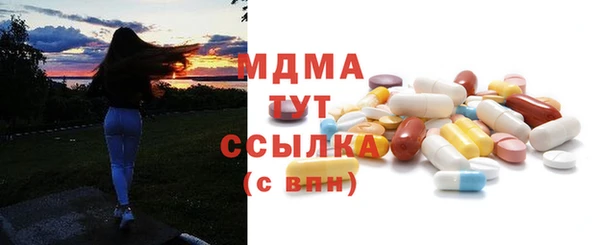 крисы Алзамай
