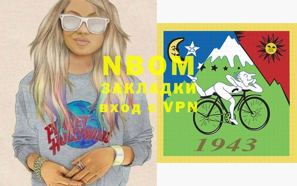 кокаин колумбия Алексеевка