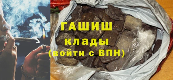 кокаин колумбия Алексеевка