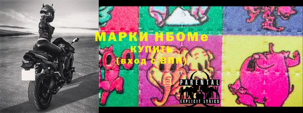 кокаин колумбия Алексеевка