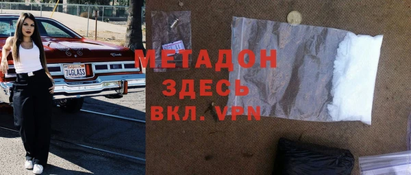 крисы Алзамай