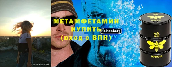 крисы Алзамай