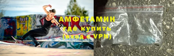 кокаин колумбия Алексеевка