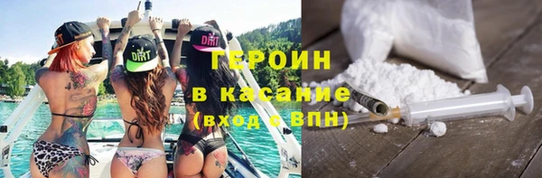 COCAINE Алексин