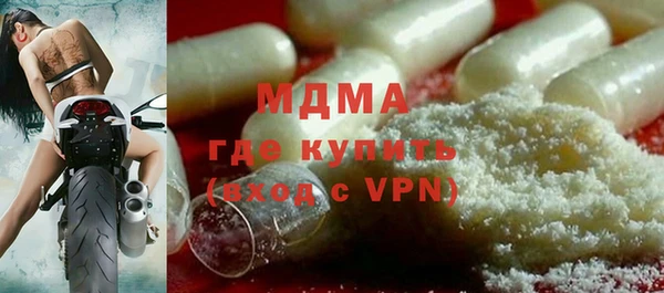 крисы Алзамай