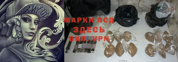 кокаин колумбия Алексеевка