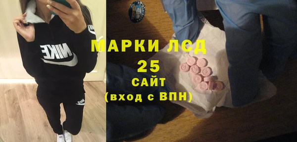 COCAINE Алексин