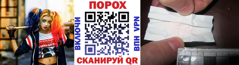 MEGA ССЫЛКА  Дыгулыбгей  Первитин витя 