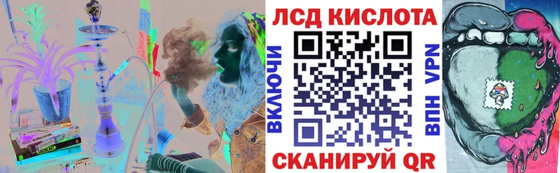 Марки N-bome 1,5мг  Дыгулыбгей 