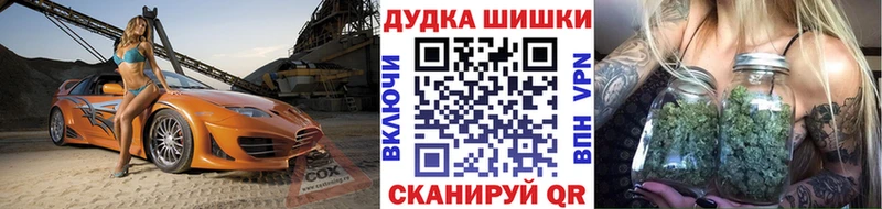 Каннабис семена  хочу   Дыгулыбгей 
